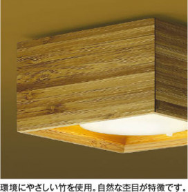 ��ħ�̿� Koizumi �������߾��� LED����������� AH55024