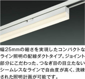 ��ħ�̿� Koizumi �������߾��� LED�١����饤�� AH55165