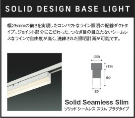 �������� Koizumi �������߾��� LED�١����饤�� AH55165