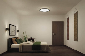 �ܹ���̿� Koizumi �������߾��� LED������� AH55643