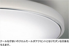 ħ̿ Koizumi ߾ LED AH55705