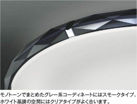 ��ħ�̿� Koizumi �������߾��� LED������� AH55758