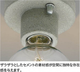 ��ħ�̿� Koizumi �������߾��� LED����������� AH55943