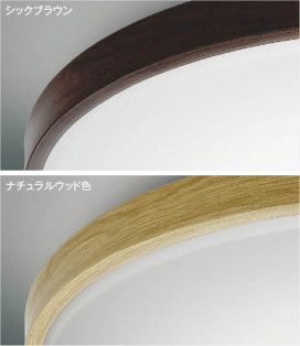 ��ħ�̿� Koizumi �������߾��� LED������� AH55997