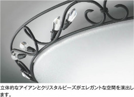 ��ħ�̿� Koizumi �������߾��� LED������� AH56120