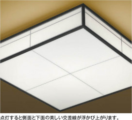 ħ̿ Koizumi ߾ LED AH56162