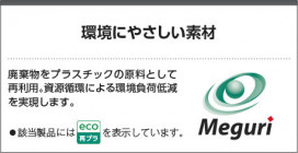 �������� Koizumi �������߾��� LED����������� AH56181