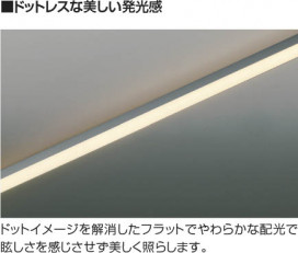 �������� Koizumi �������߾��� LED���ܾ��� AL91995L