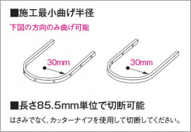 �������� Koizumi �������߾��� LED�ơ��ץ饤�� AL93397