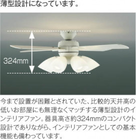 ��ħ�̿� Koizumi �������߾��� LED����ƥꥢ�ե��� AM43211L