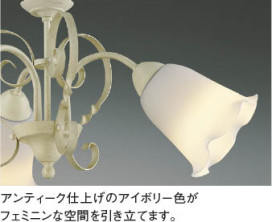 ��ħ�̿� Koizumi �������߾��� LED�ڥ����� AP39687L