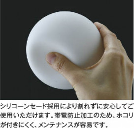 ��ħ�̿� Koizumi �������߾��� LED�ڥ����� AP46959L