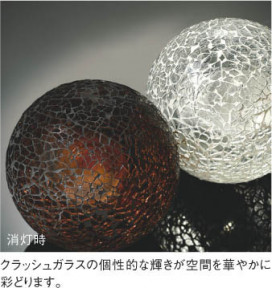 ��ħ�̿� Koizumi �������߾��� LED�ڥ����� AP47613L