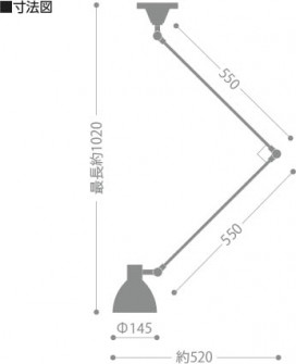 �������� Koizumi �������߾��� LED�ڥ����� AP49286L