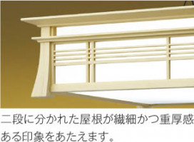 ��ħ�̿� Koizumi �������߾��� LED�����ڥ����� AP50296