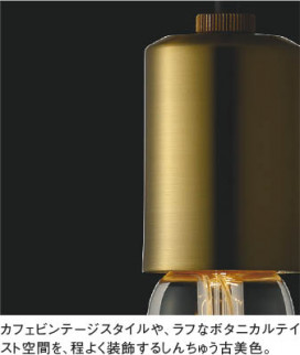 ��ħ�̿� Koizumi �������߾��� LED�ڥ����� AP51111