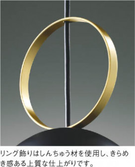 ��ħ�̿� Koizumi �������߾��� LED�ڥ����� AP51114