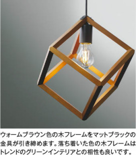 ��ħ�̿� Koizumi �������߾��� LED�ڥ����� AP51299