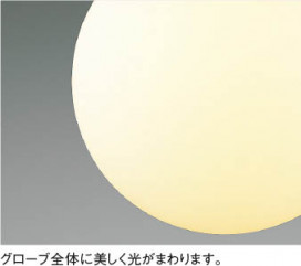 ��ħ�̿� Koizumi �������߾��� LED�ڥ����� AP52298