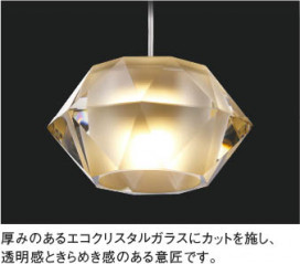 ��ħ�̿� Koizumi �������߾��� LED�ڥ����� AP52335