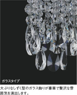 ��ħ�̿� Koizumi �������߾��� LED�ڥ����� AP52712