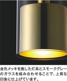 ��ħ�̿� Koizumi �������߾��� LED�ڥ����� AP53981