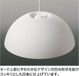 ��ħ�̿� Koizumi �������߾��� LED�ڥ����� AP53991