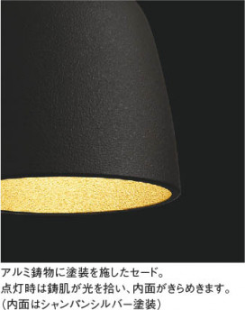 ��ħ�̿� Koizumi �������߾��� LED�ڥ����� AP54822