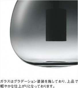 ��ħ�̿� Koizumi �������߾��� LED�ڥ����� AP54842