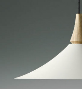 ��ħ�̿� Koizumi �������߾��� LED�ڥ����� AP54860