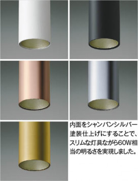 ��ħ�̿� Koizumi �������߾��� LED�ڥ����� AP55527