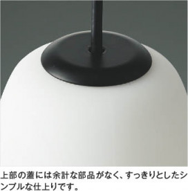 ��ħ�̿� Koizumi �������߾��� LED�ڥ����� AP55570