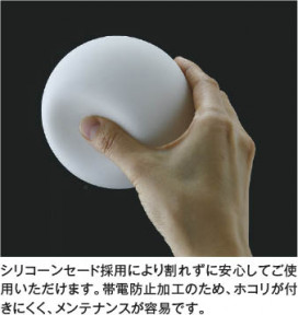 ��ħ�̿� Koizumi �������߾��� LED�ڥ����� AP55571