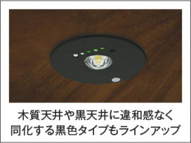 �������� Koizumi �������߾��� LED����� AR52840