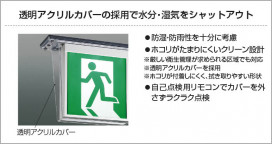 �������� Koizumi �������߾��� LEDͶƳ�� AR54562