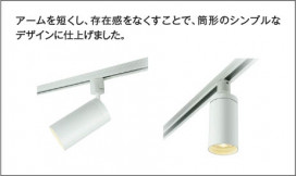 �������� Koizumi �������߾��� LED���ݥåȥ饤�� AS43971L