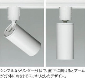 ��ħ�̿� Koizumi �������߾��� LED���ݥåȥ饤�� AS51256