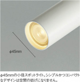 ��ħ�̿� Koizumi �������߾��� LED���ݥåȥ饤�� AS51291