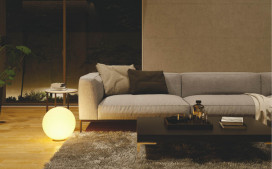 �ܹ���̿� Koizumi �������߾��� LED������� AT51162