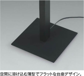 ��ħ�̿� Koizumi �������߾��� LED������� AT54032