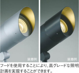 ��ħ�̿� Koizumi �������߾��� LED�������ƥꥢ���ݥåȥ饤�� AU43674L