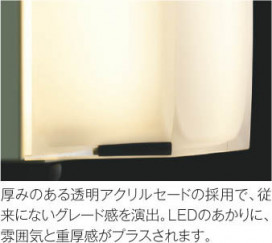 ��ħ�̿� Koizumi �������߾��� LED�ɱ����֥饱�å� AU45871L