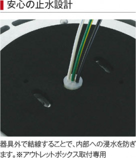 �������� Koizumi �������߾��� LED�ɱ��ɼ����֥饱�å� AU46393L