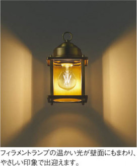 ��ħ�̿� Koizumi �������߾��� LED�ɱ����֥饱�å� AU49074L