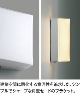 ħ̿ Koizumi ߾ LEDɱ֥饱å AU50739