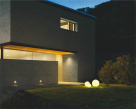 �������� Koizumi �������߾��� LED�ɱ���������� AU51181