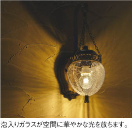 ��ħ�̿� Koizumi �������߾��� LED�ɱ����֥饱�å� AU51183