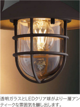 ��ħ�̿� Koizumi �������߾��� LED�ɱ����֥饱�å� AU51185