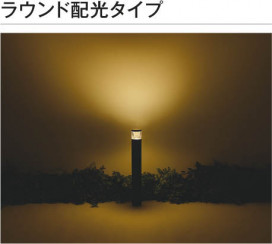 �������� Koizumi �������߾��� LED�����ǥ�饤�� AU51364