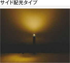 �������� Koizumi �������߾��� LED�����ǥ�饤�� AU51392